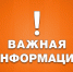 В Тамбове начинаются гидравлические испытания - Администрация г. Тамбова