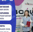 Губернатор отметил талантливых школьников Ленобласти. В их числе – Ульяна Кирьянова из Сосновоборской частной школы - Газета Маяк