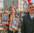 Ленинградцы отмечают День Победы - Комитет общественных коммуникаций