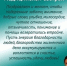 Поздравления к международному дню медицинских сестер от первичной профсоюзной организации - Противотуберкулезный диспансер