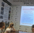день победы2026 (1) - Заповедник Ростовский