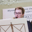 Дудинский флейтист завоевал награду на международном конкурсе в Казани - ИА Таймырский Телеграф