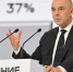 Минфин рассчитывает компенсировать замедление ростом нефтяных доходов - Газета Родионово-Несветайский вестник