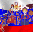 Российская идентичность. Минобрнауки РФ приглашает к участию во Всероссийском конкурсе научно-исследовательских работ - СибГУ им. М.Ф. Решетнева