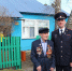 JPG Файл - ОМВД по Лесосибирску 