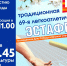 7RQgqoM6ss8IHcd3eTZOSKp-tzZgGdtxLd8fO-HXcqvC-jcaEzXM7P0EvNGnX52FOpuMOqfu5FsjxGet8u7cShgp.jpg - Ozersk74.Ru