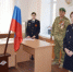 Фотография к материалу: Свои первые паспорта граждан России получили юные жители Кунгурского округа в преддверии Дня Победы - Газета Искра