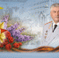 Поздравление Владимира Колокольцева с Днем Победы - ОМВД "Унечский" 