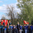 01 - Городская Дума