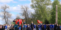 01 - Городская Дума