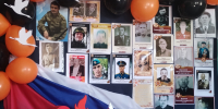 Сотрудники ИК-4 и ИК-11 ГУФСИН России по Пермскому краю присоединились к Всероссийской акции «Стена Памяти» - УФСИН по Пермскому краю
