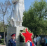 Дончане почтили память героев-освободителей - Город Донецк