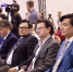 В Геленджике открылась VI Центральноазиатская конференция Международного дискуссионного клуба «Валдай». - Кубанские Новости