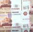 Калининградка за пять месяцев перевела мошенникам почти 7 миллионов рублей, поверив в заработок на криптобирже - Kgzt.Ru