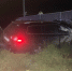 JPEG Файл - ГУ МВД Волгоградской области