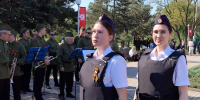 JPG Файл - ГУ МВД Краснодарского края 