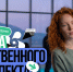 Искусственный интеллект – для тех, кто создает будущее - СГТУ