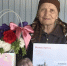 Вручение персонального поздравления с 95-летием от Президента России. - Нефтекумский муниципальный округ