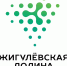 Лаборатория Наставничества 11 июня 2026 Самарская область Технопарк Жигулевская долина. - Город Фокино