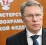 Поздравление Министра здравоохранения РФ Михаила Мурашко к Международному дню медицинской сестры. - СГМУ