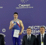 Ульяновский спортсмен взял золото на всероссийских соревнованиях по спортивной гимнастике - Ulpravda.Ru