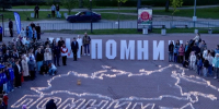 Порядка 70 тысяч псковичей поучаствовали в мероприятиях, посвященных Дню Победы - Псковская правда