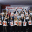 В СПбГАСУ подвели итоги IX Международной конференции БИМАК-2026 - СПБГАСУ