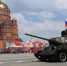 Политика - Riac34.Ru
