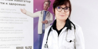 Почему «тихая» болезнь убивает? - МинЗдрав