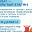 Восемь составляющих здорового долголетия - Избербаш-инфо