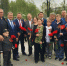 JPG Файл - Законодательное Собрание