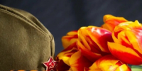 Поздравление министра сельского хозяйства Липецкой области Екатерина Марковой с Днём Победы - Министерство сельского хозяйства