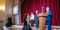 001 - Администрация Погарского района