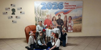 Команды двух школ Липецка – призёры Всероссийского онлайн-проекта "Хоровод традиций" - Департамент образования