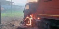 ВСУ уничтожили 11 единиц сельхозтехники на предприятии в Белгородской области - БелПресса