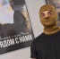 1 - Правительство Нижегородской области