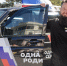 Фото Дениса Моргунова - Tumentoday.Ru