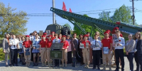 Зови же, память, снова в 45-й - ЦБС Кропоткинского городского поселения
