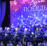 "Музыка Победы" объединила поколения зрителей - Гатчинская служба новостей