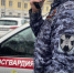 Росгвардейцы в Твери пресекли 16 административных правонарушений - Росгвардия