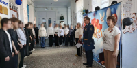 Сотрудники ИК-37 ГУФСИН России по Пермскому краю провели патриотические мероприятия со школьниками - УФСИН по Пермскому краю