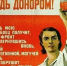 20260508.jpg - НМИЦ гематологии