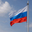 Продолжается регистрация на конкурс «Моя страна – моя Россия» - Министерство образования