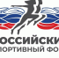 Начался конкурс «Спорт в школе – вместе к победам!» - Администрация г. Волжский