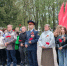 «Помним и гордимся»: сотрудники Росреестра и Роскадастра Вологодчины возложили цветы к мемориалу воинской славы. - Кирилловский муниципальный округ