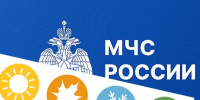 Оперативный ежедневный прогноз возможных чрезвычайных ситуаций на 13 мая 2026 г.. - Администрация Кулундинского района