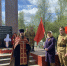 ВЕЧНАЯ ПАМЯТЬ ГЕРОЯМ!. - Городской округ Вичуга