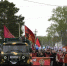 9 мая в Знаменском состоялся митинг, посвященный Дню Победы. - Знаменский район