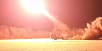 ВС РФ нанесли удары по военным аэродромам ВСУ после завершения режима перемирия - Кубанские Новости