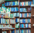 В Омске закрывается магазин книжной сети «Центр-книга» на улице Серова - ИА Омскрегион